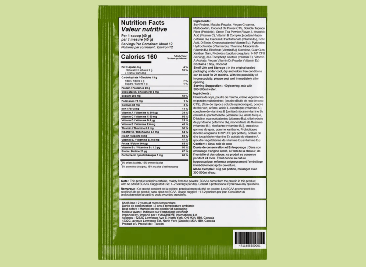 Matcha Latte Soy Protein Sachet - YuAchieve™-YuAchieve™