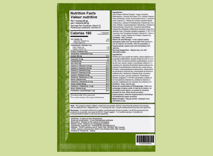 Matcha Latte Soy Protein Sachet - YuAchieve™-YuAchieve™